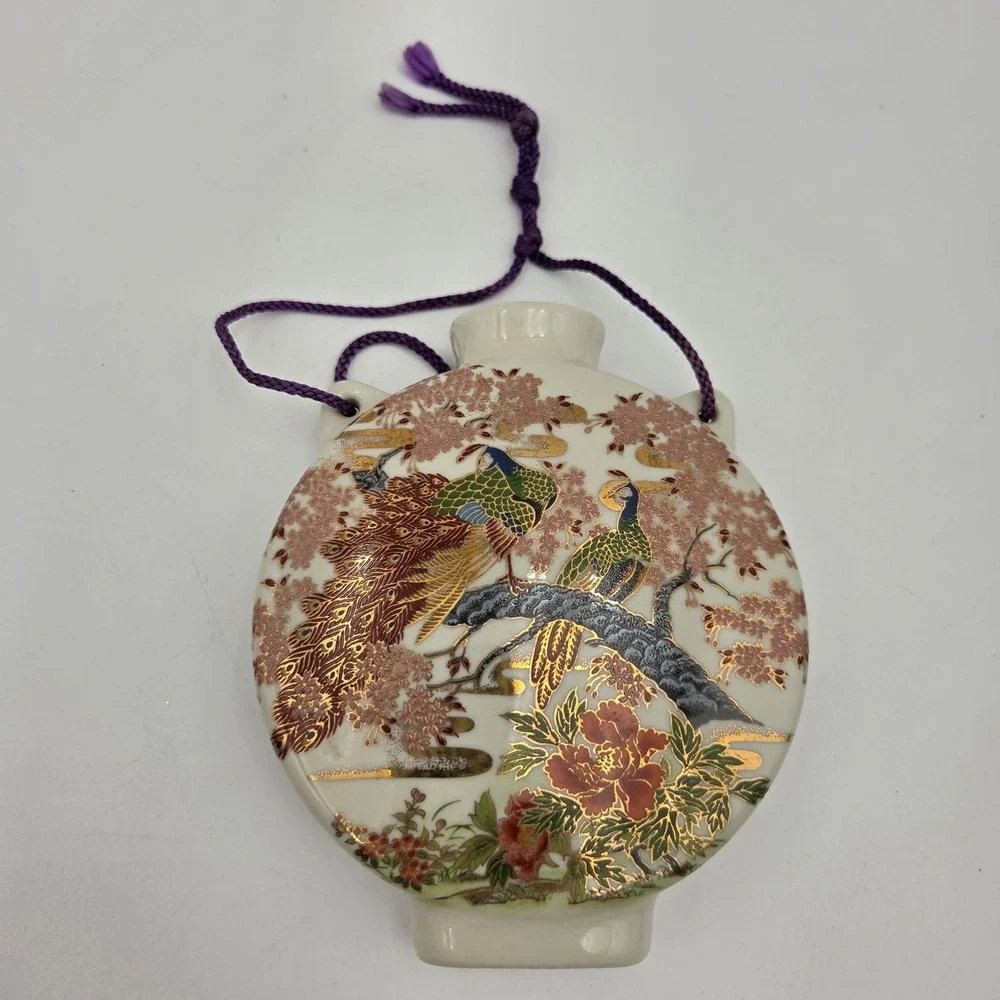 N/A vintage satsuma